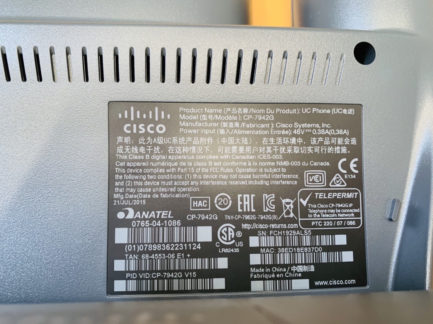 Cisco CP-7942G Unified IP Phone (ราคานี้ไม่รวม Adapter)