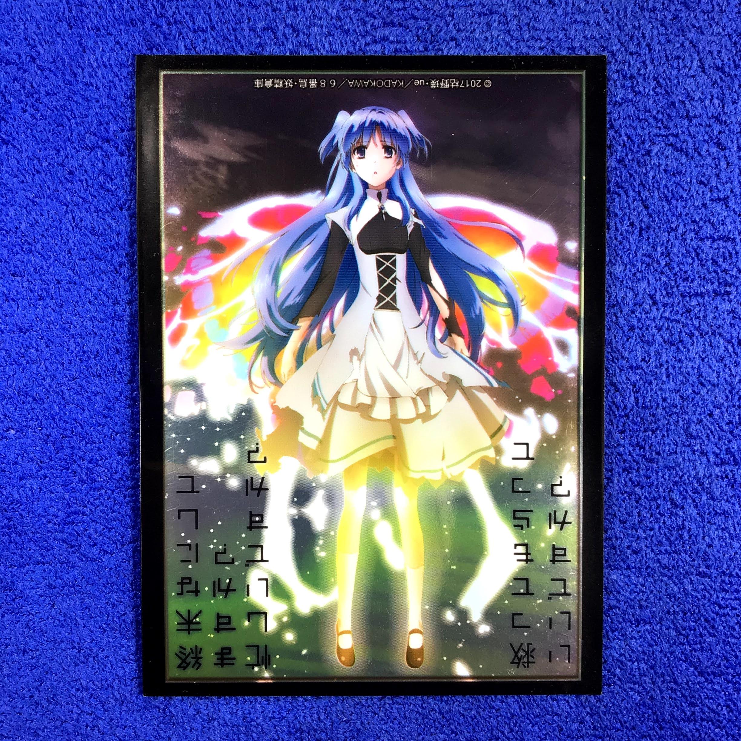 Vol.1290 - Shumatsu Nani Shitemasu ka? Isogashii Desu ka? Sukutte Moratte li Desu ka? (Single)