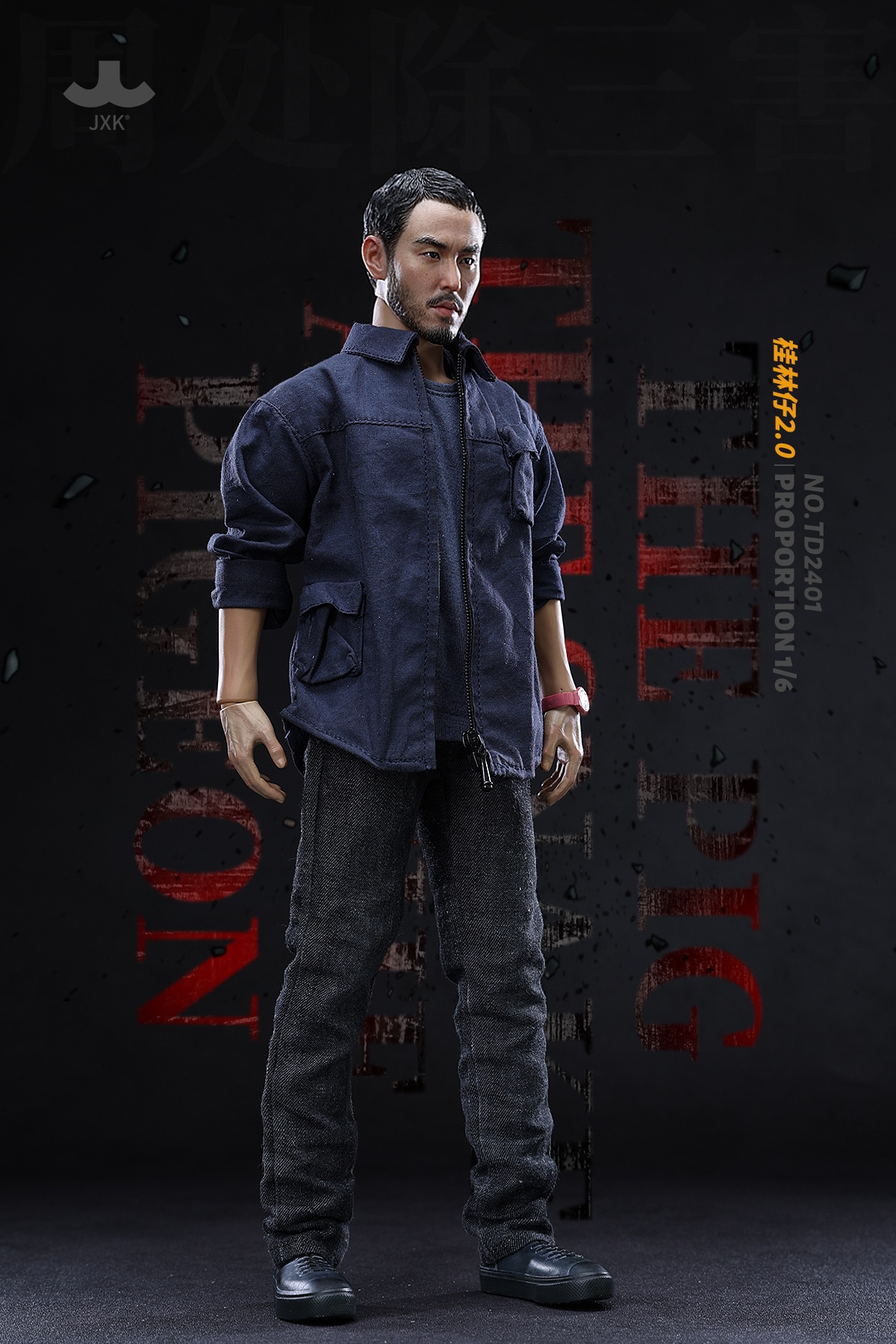 [สั่งจอง] JXK TD2401 1/6 : Guilin Action figure