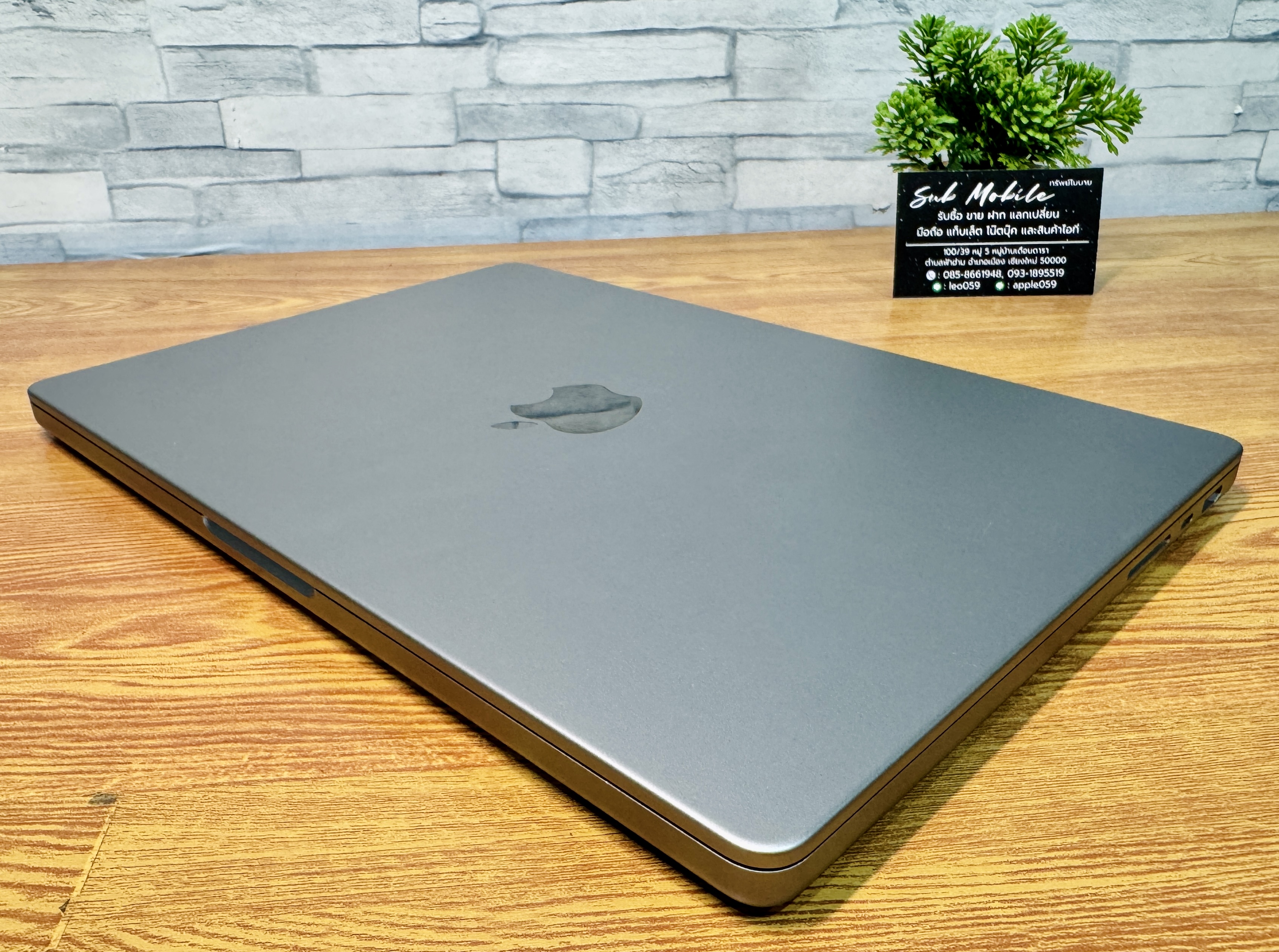 Apple MacBook Pro 14 : M1 Pro chip 10C CPU/16C GPU/16GB/1TB - Space Grey-2021