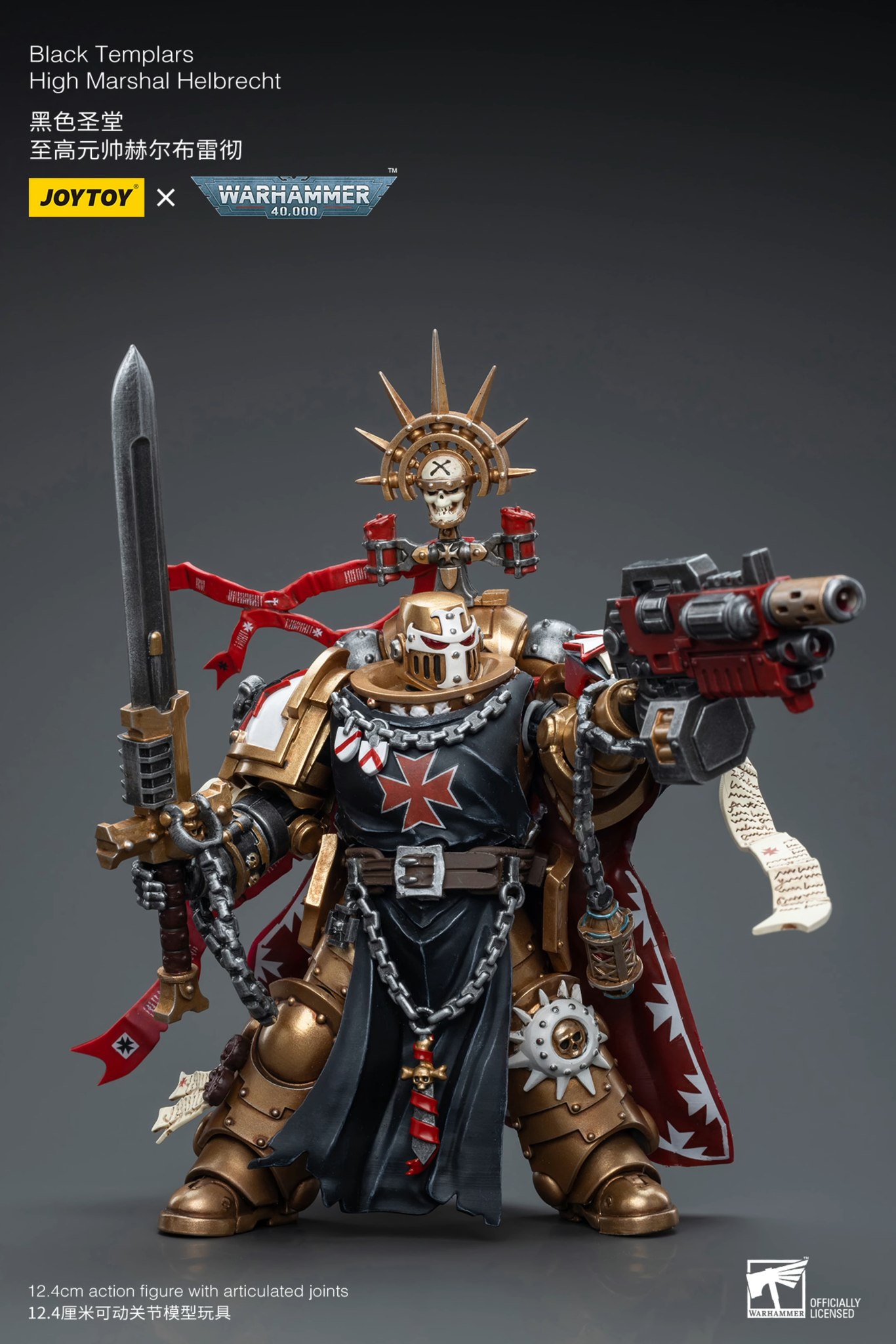 [สั่งจอง] Joytoy 1/18 : Warhammer40K