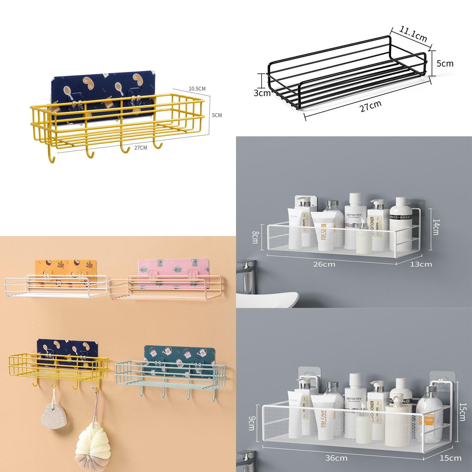 ชั้นวางติดผนัง ตะแกรงเหล็ก มี3 รุ่น มาตรฐานและมีตะขอ / แผงเหล็ก เคลือบอย่างดี ไม่ต้องเจาะผนัง มีให้เลือกหลายสี