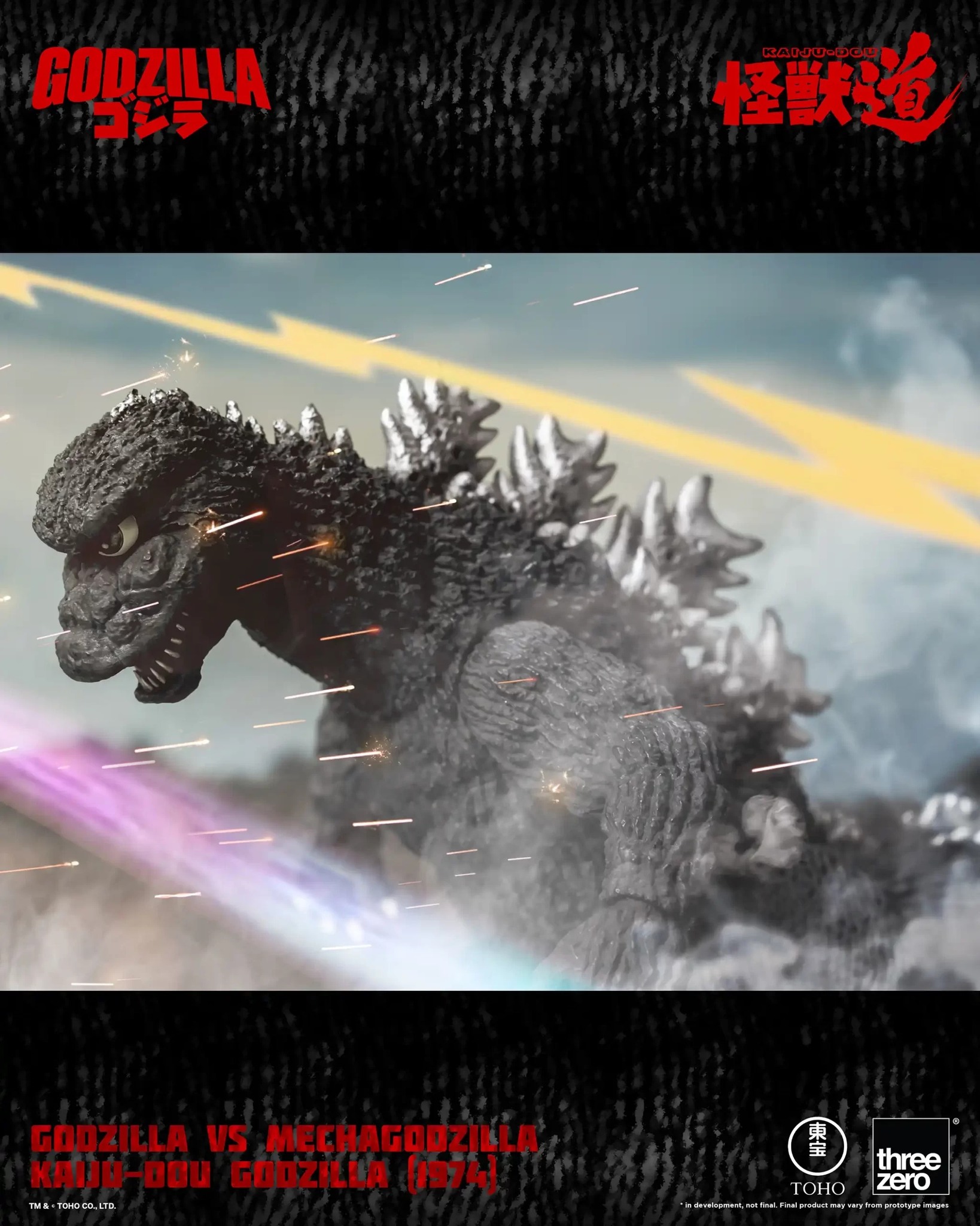 [สั่งจอง]Threezero 3Z07090W0 9" : KAIJU-DOU - Godzilla (1974)
