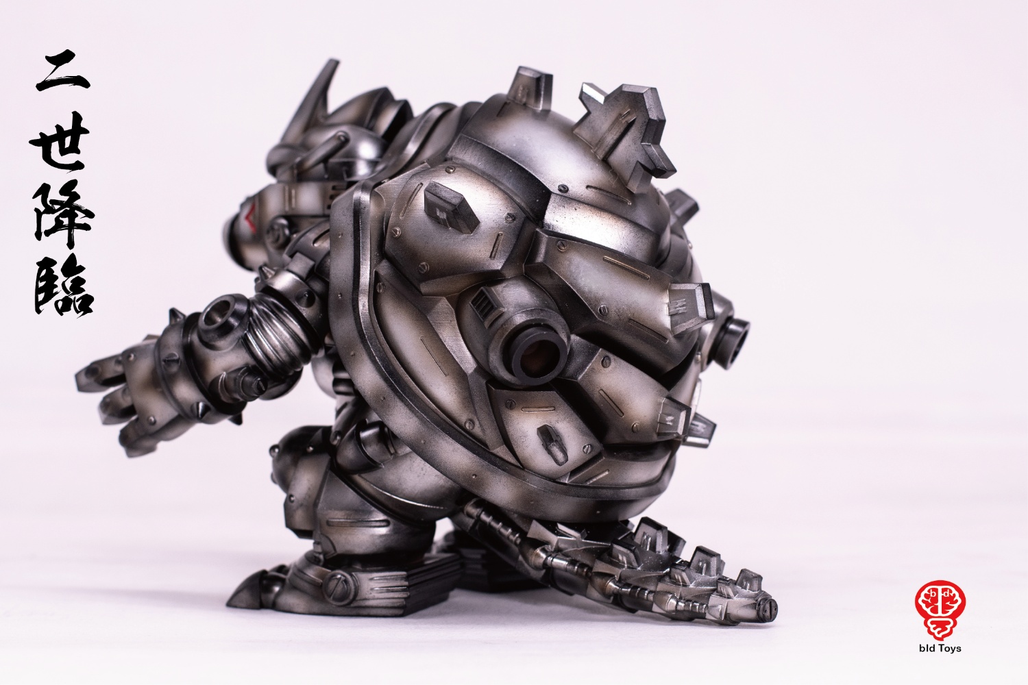 [สั่งจอง]bid Toys - bid02401 : KIBAR II ＋ Combat command boat set