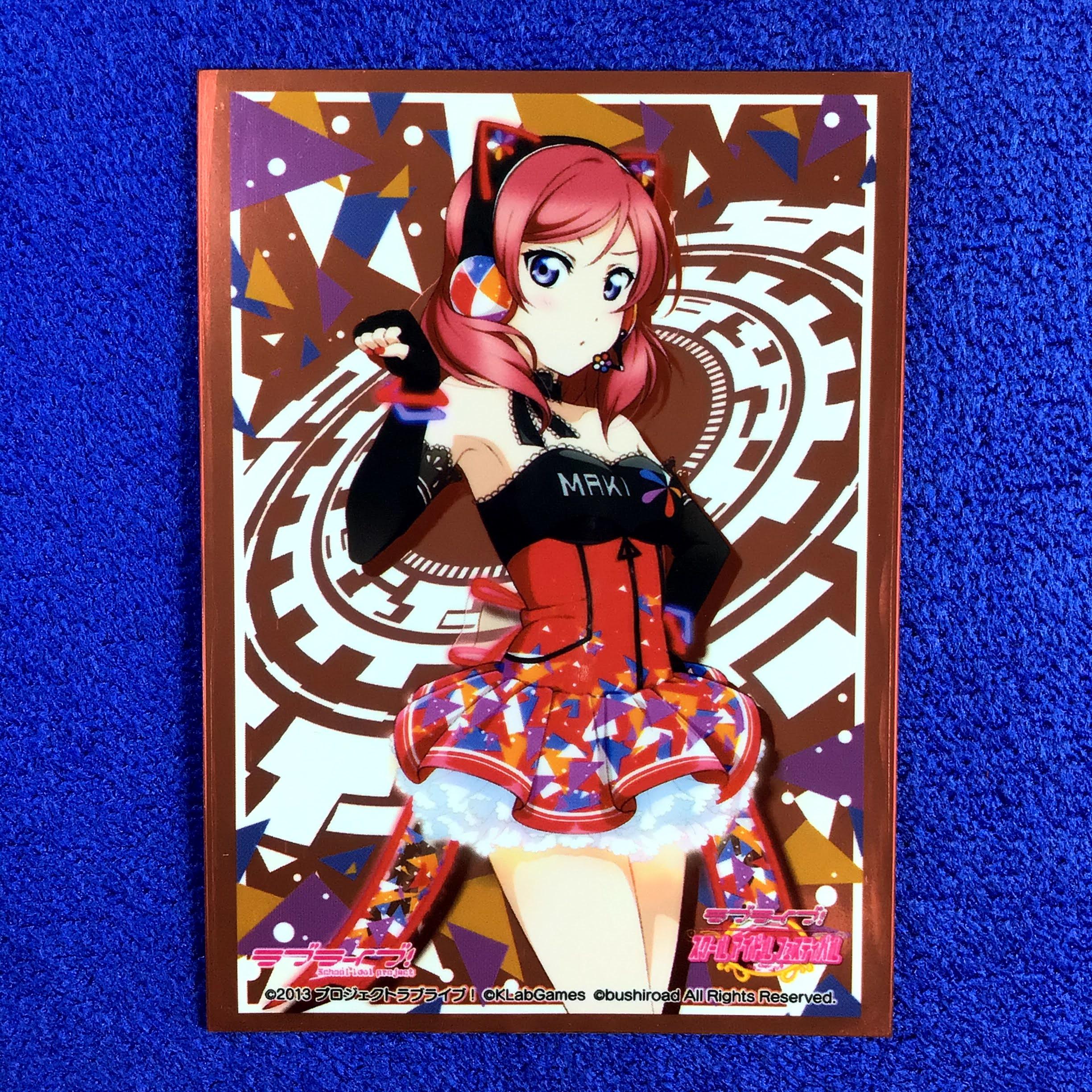 Vol.1064 - Love Live! Maki Nishikino