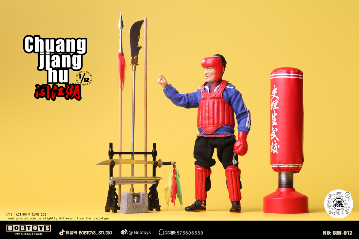 [สั่งจอง]BOBTOYS CJH-012 1/12 : CHUANG JIANGHU Series Bald Stenson