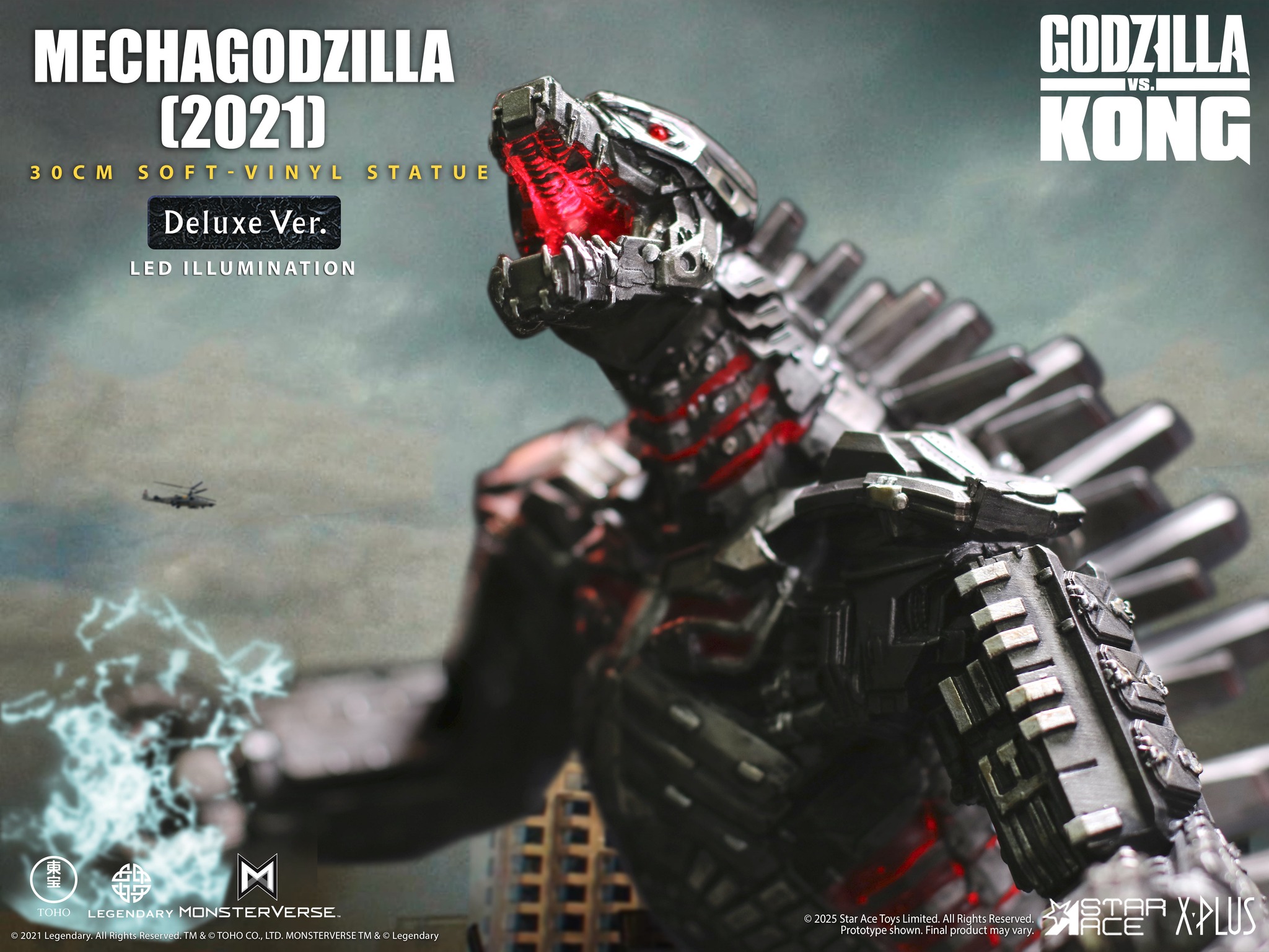 [สั่งจอง] X-Plus / Star Ace : Mechagodzilla (2021) (30ซม.)