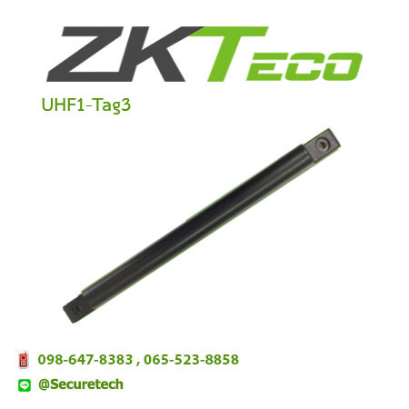 Ladder control, controller, rea รุ่น UHF1-Tag3