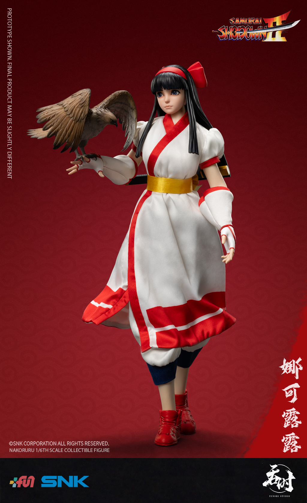 [สั่งจอง]TUNSHI STUDIO SNK 1/6 : SAMURAI SHODOWN II