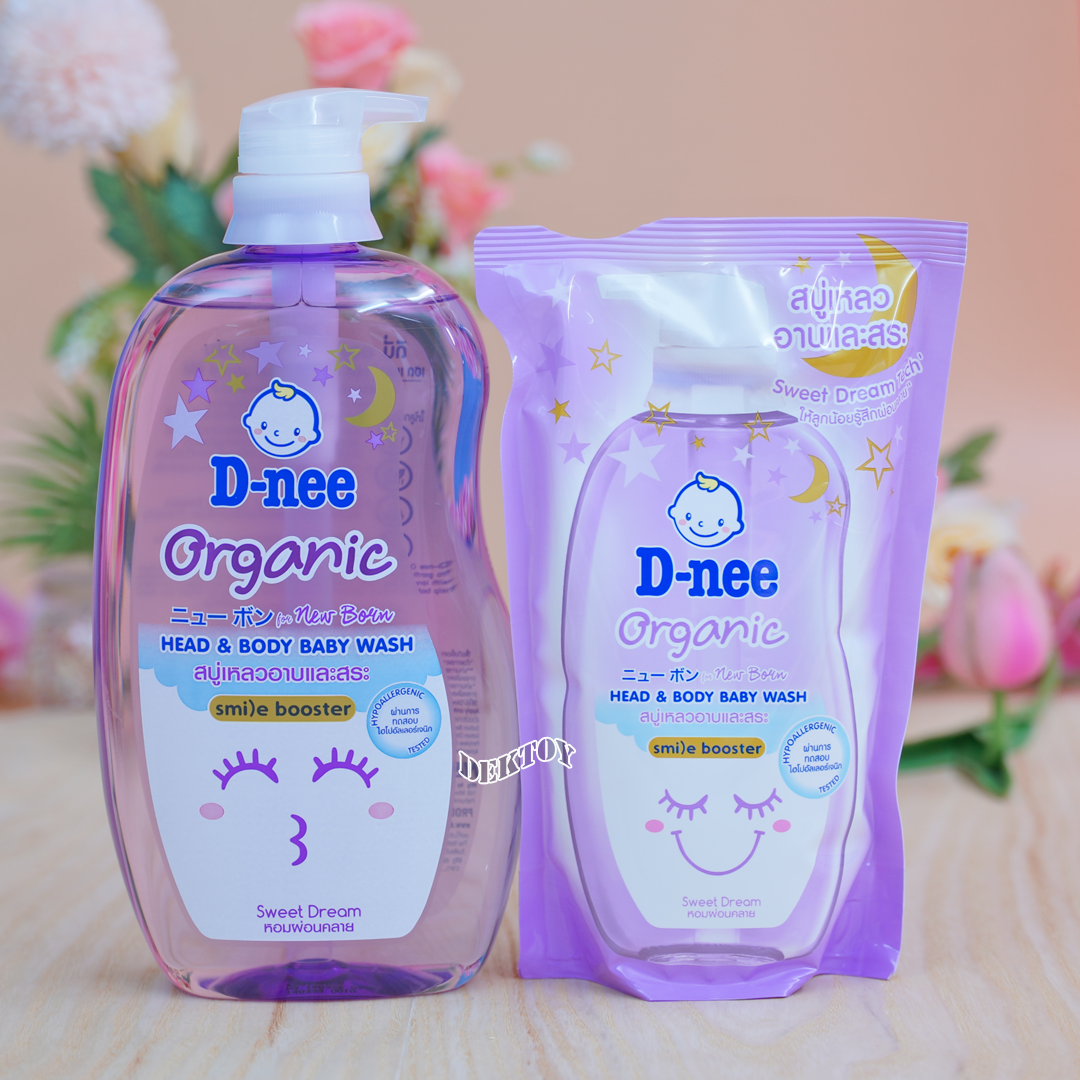 D-nee Organic Smile booster ดีนี่ ออร์แกนิค สไมล์ บูสเตอร์ ซีรีส์ สวีทดรีม สบู่เหลวอาบน้ำสระผม 800แถม350 มล. สีม่วง