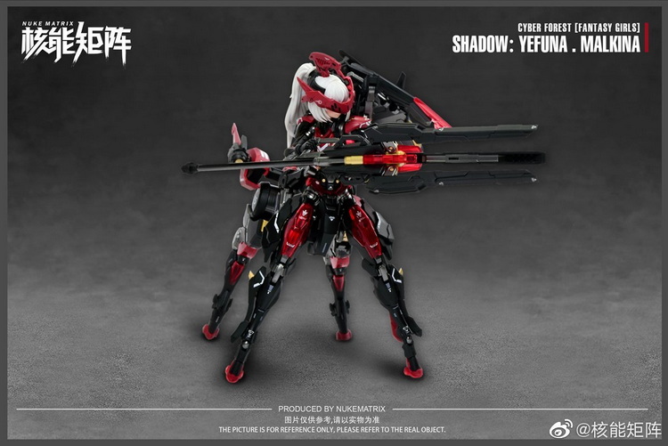 [สั่งจอง] Nuke Matrix - Cyber Forest Fantasy Girls - FF0116 Shadow of War - [Model Kit]