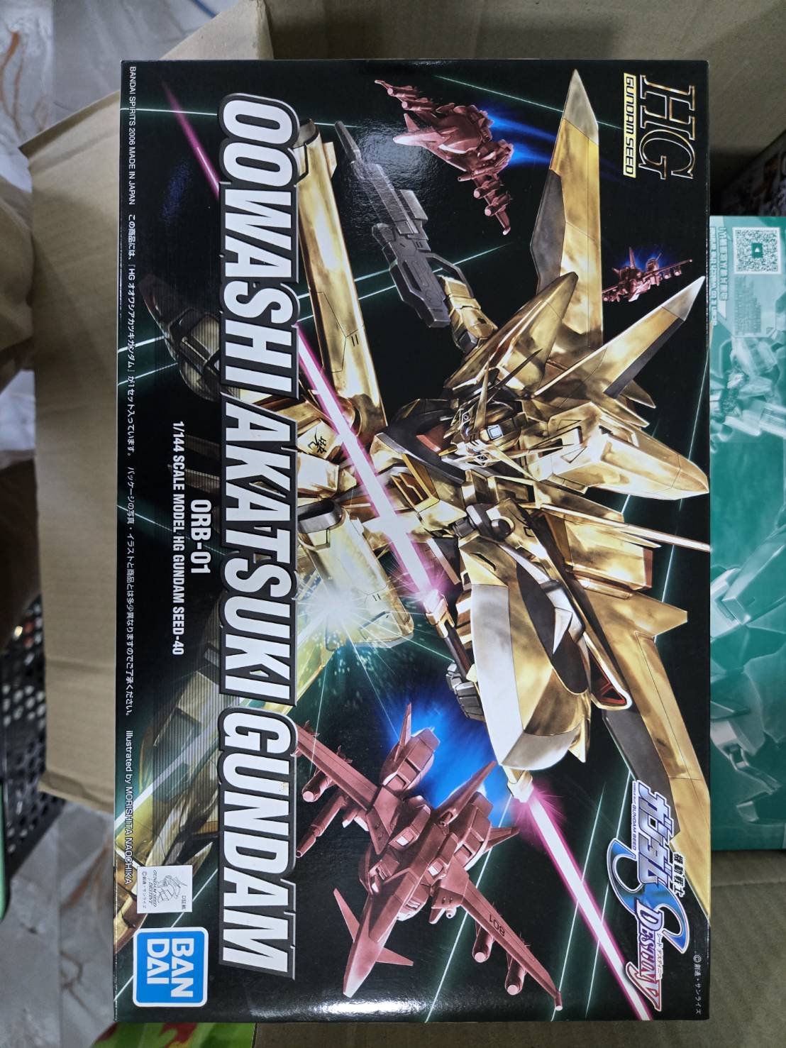 กันพลา HG 1/144 OOWASHI AKATSUKI GUNDAM