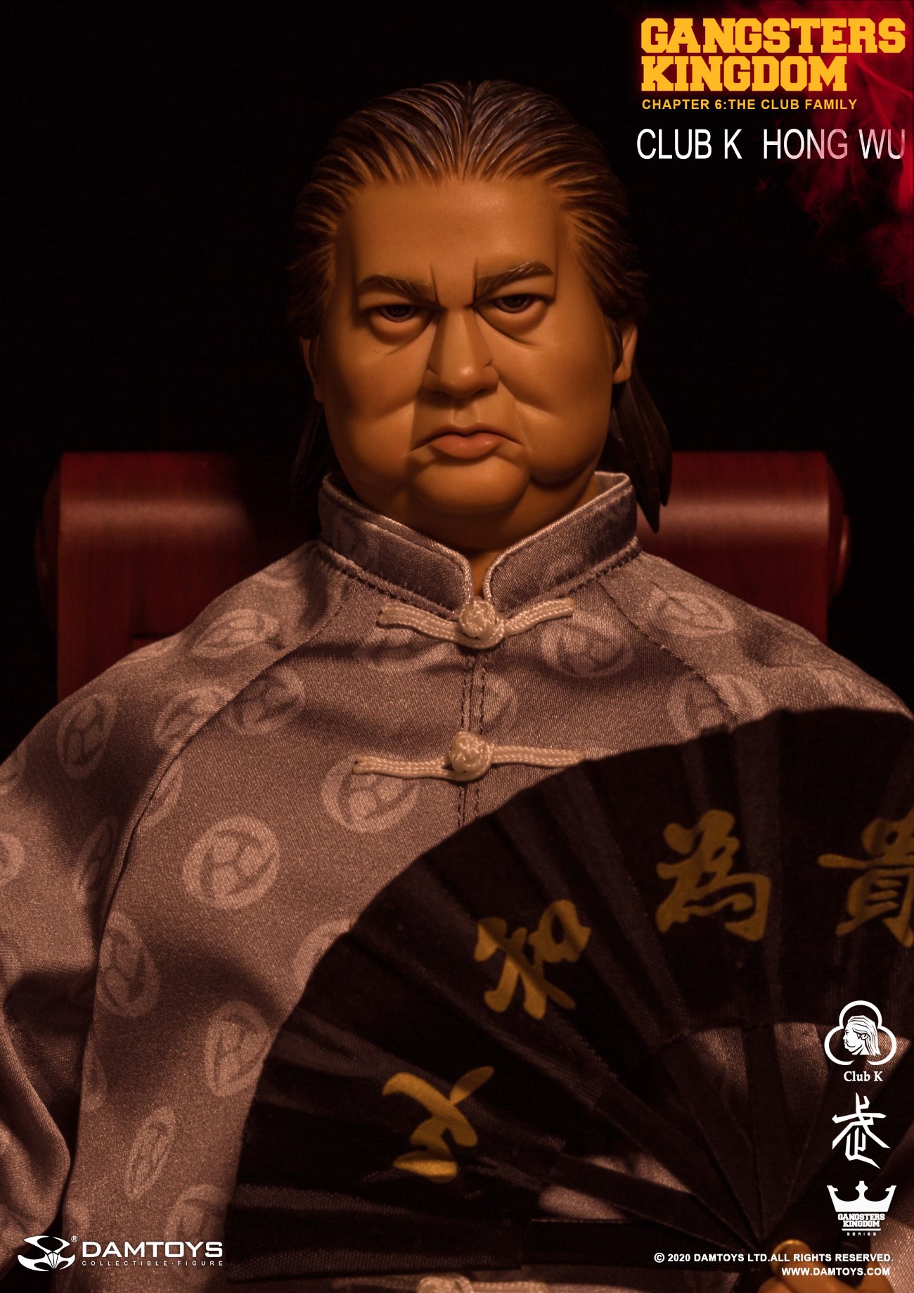 [สั่งจอง]DAMTOYS GK020 1/6 Gangsters Kingdom Club K Hong Wu