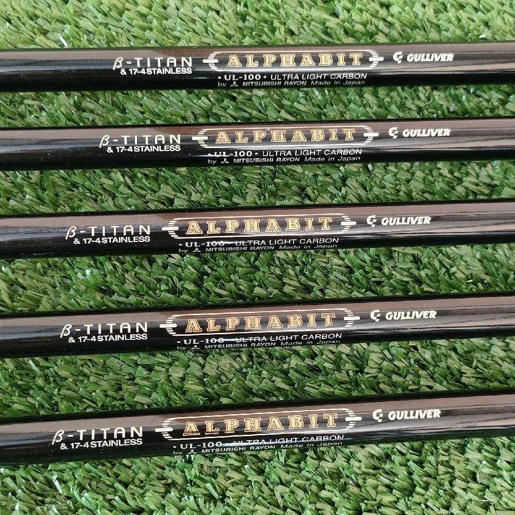 ชุดเหล็ก GULIVER ALPHABIT มีเหล็ก 6-9 เเละ PW