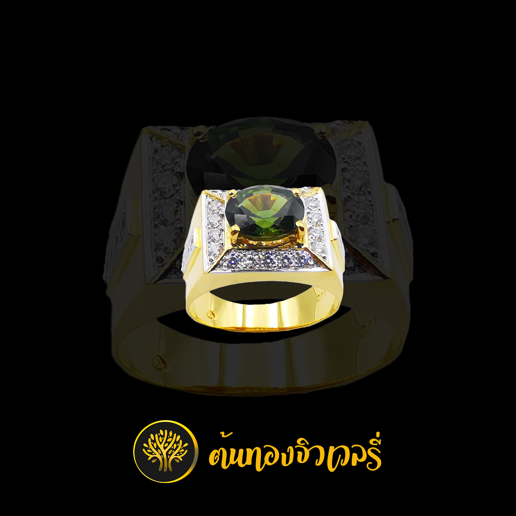 แหวนชายพลอยเขียวส่อง ล้อมเพชร ข้างฝังเพชร สวยๆ เนี๊ยบๆเลยครับชิ้นนี้