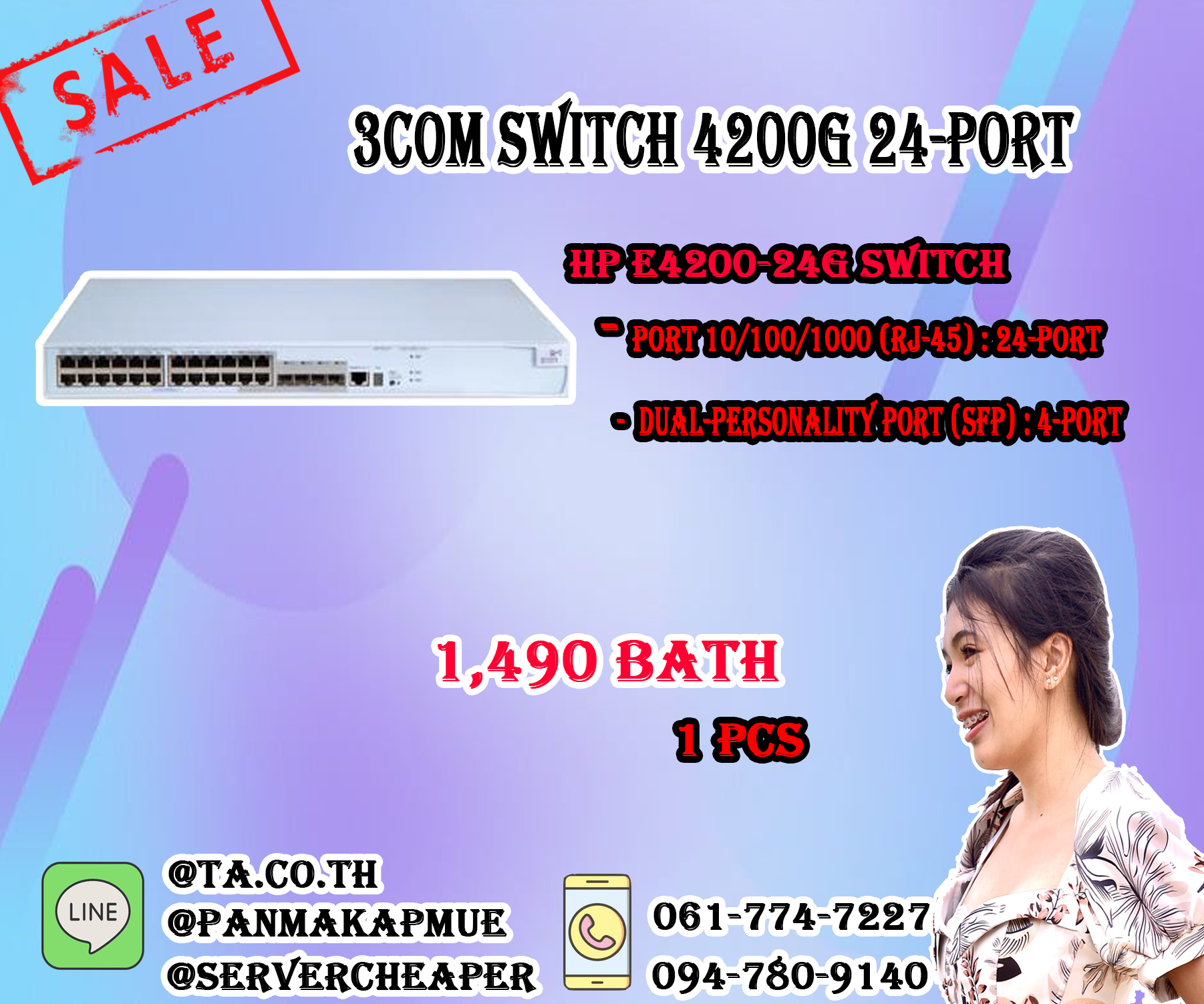 3 Com Switch 4200G 24-Port
