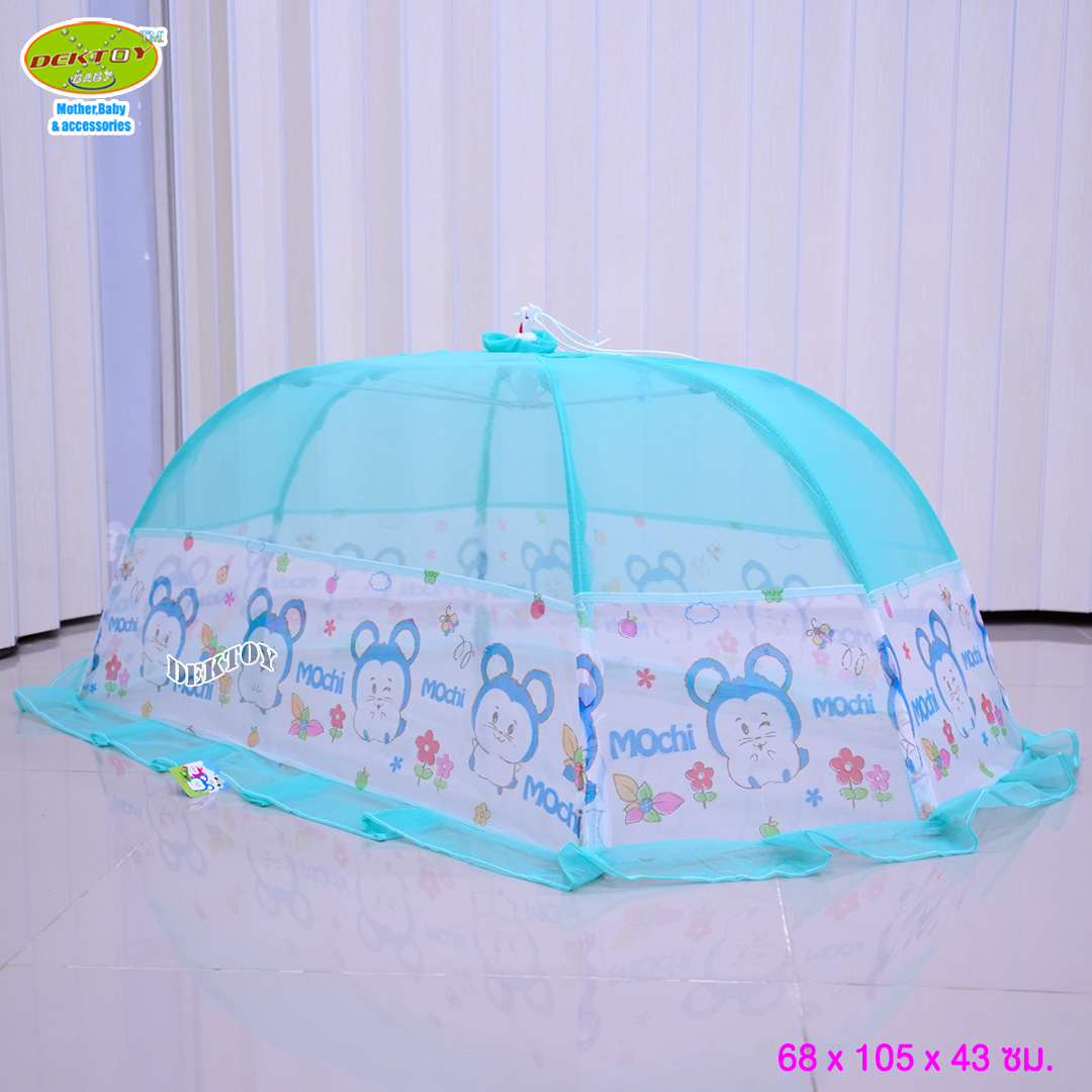 Netto เน็ตโต้ มุ้งครอบเด็กการ์ตูน Mochi ไซส์ L