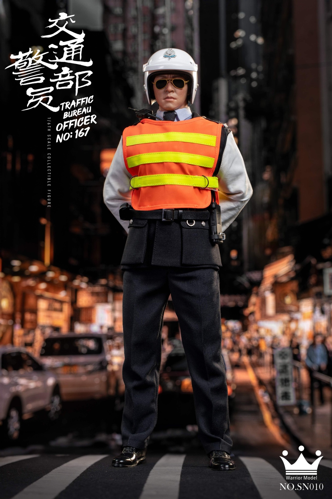 [สั่งจอง] Warrior Model NO.SN010 1/6 ： 1990s Royal Hong Kong Police