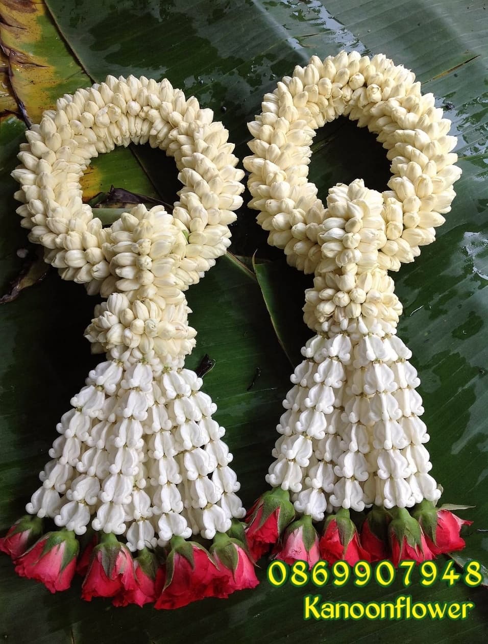 พวงมาลัยวันเเม่