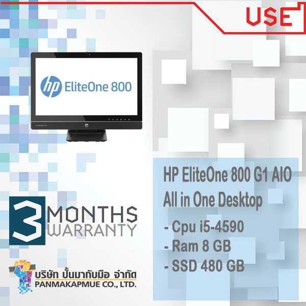 HP EliteOne 800 G1 AIO All in One Desktop Cpu i5-4590 Ram 8 GB SSD 480 GB