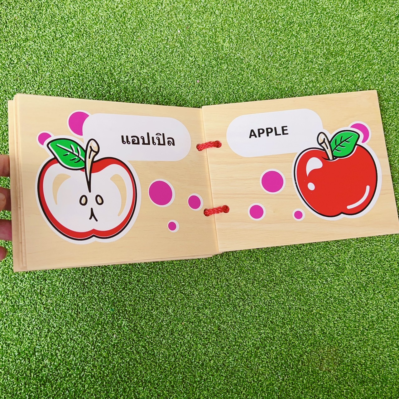 หนังสือไม้ผลไม้ ความรู้รอบตัวผลไม้ และสี พร้อมส่ง, ของเล่นไม้, ของเล่นเสริมพัฒนาการ, ของเล่นเด็กอนุบาล, สื่อการสอนเด็กอนุบาล