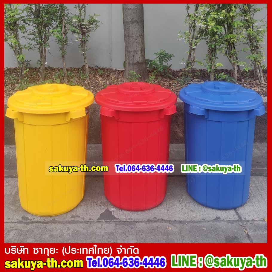 ถังน้ำทรงกลมอเนกประสงค์ฝาเปิดบน 100 ลิตร