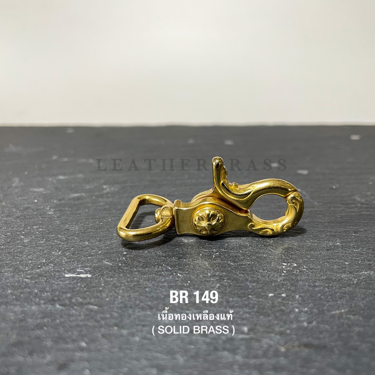 BR149 ตะขอคาบูกิ Kabuki อะไหล่ทองเหลืองแท้ อุปกรณ์งานหนัง leatherbrass **ราคาต่อชิ้น**