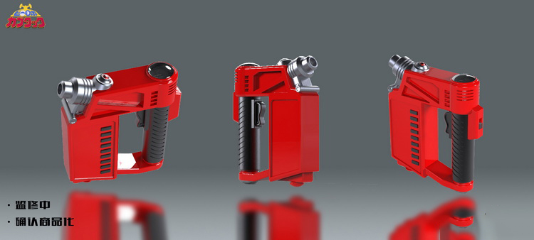 [สั่งจอง]Flash Point Kabutack (สูง16-20CM)