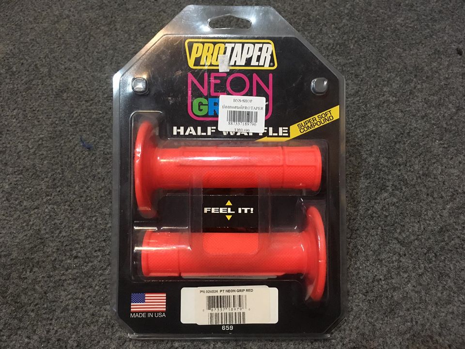 ปลอกแฮนด์ PROTAPER NEON สีแดง