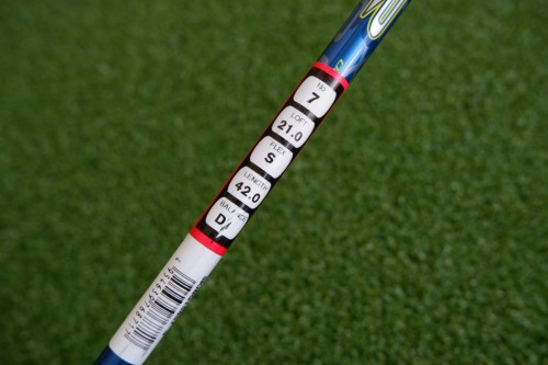 FAIRWOOD MIZUNO EURUS 5GO