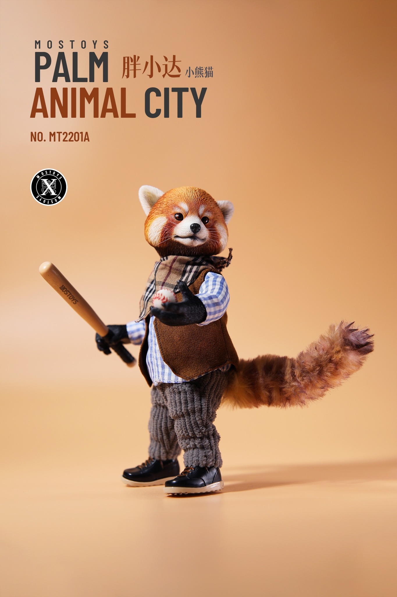 [สั่งจอง]Mostoys Tall17cm : Lesser Panda