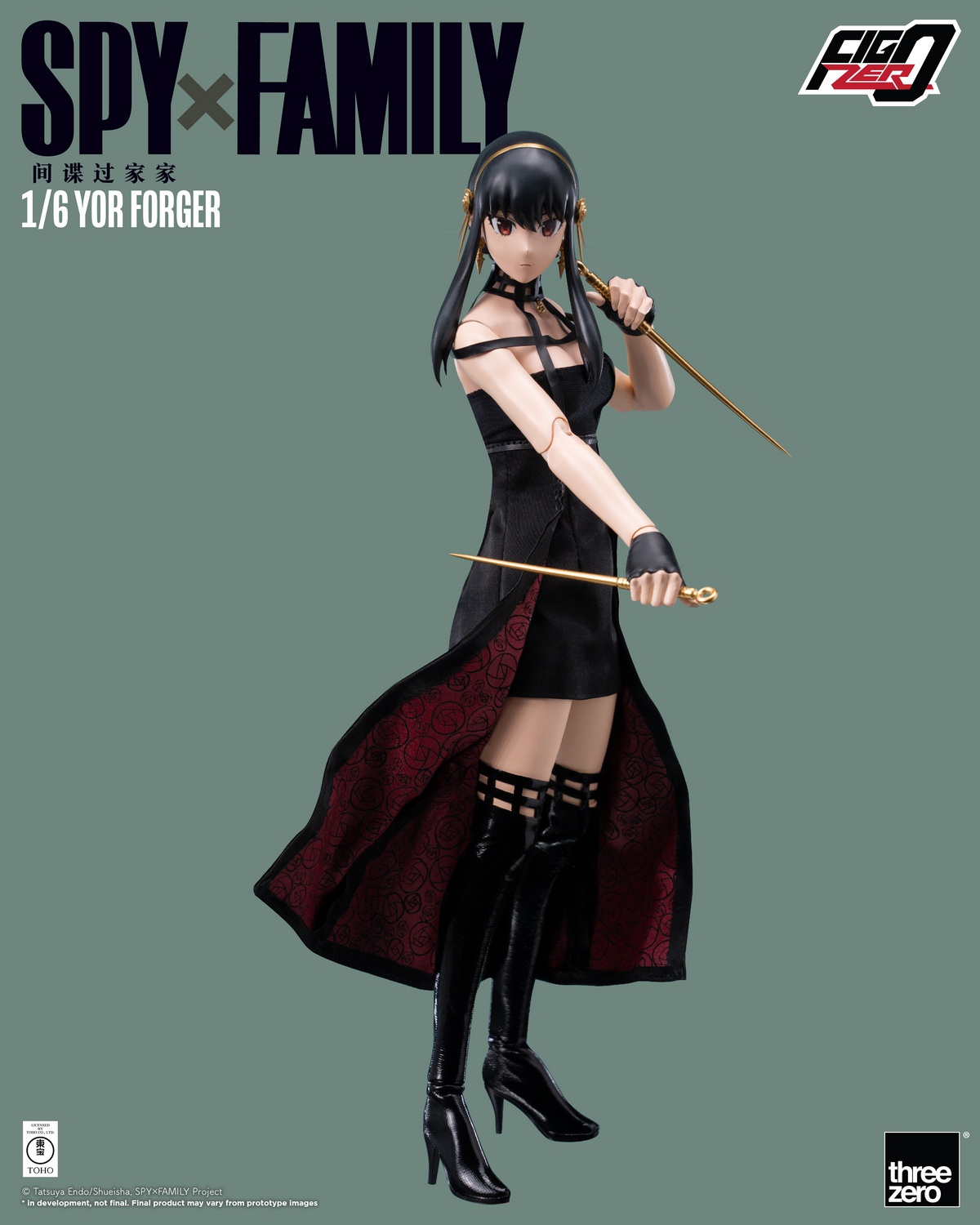 [สั่งจอง]threeZero X SPYxFamily 3Z05030M0 : Figzero - Yor Forger