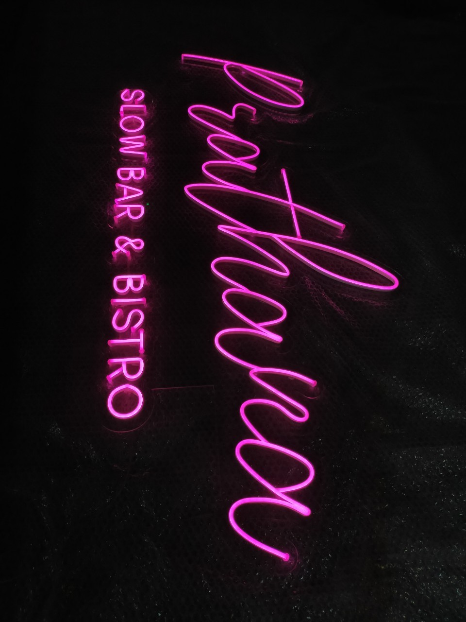 ไฟนีออน เฟค