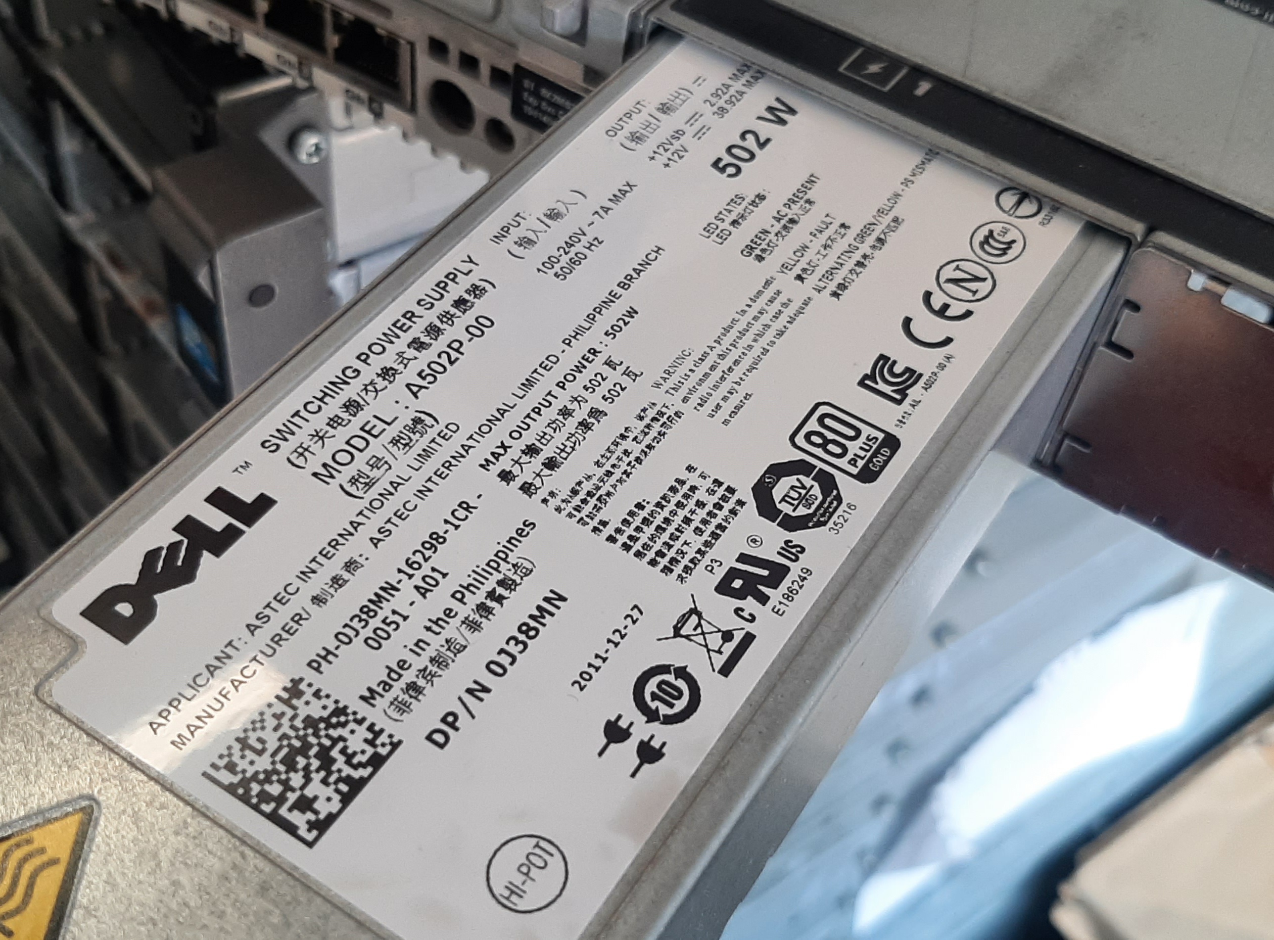 เซิร์ฟเวอร์มือสอง สภาพดี Dell PowerEdge R610 (X5650 Ram4GB HDD sas 2.5 300 GB x4 PSU x1) ประกัน 1 เดือน