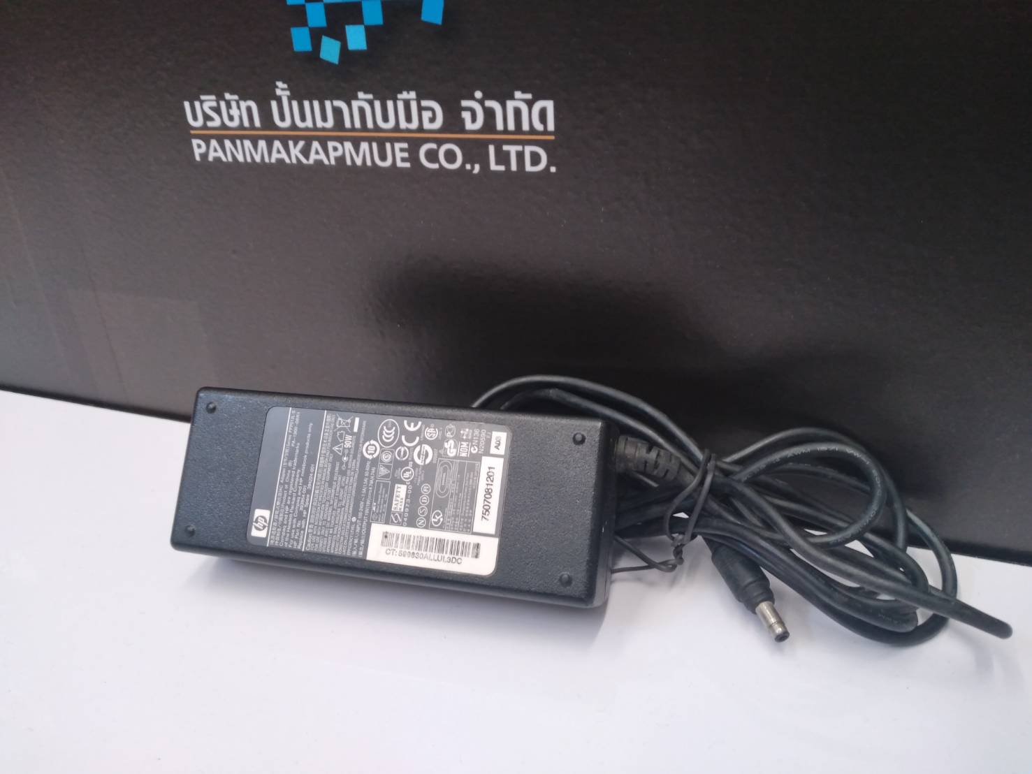 HP Adapter อแดปเตอร์ ของแท้ HP/COMPAQ 18.5V 3.5A หัว 4.8*1.7 MM 394224-001