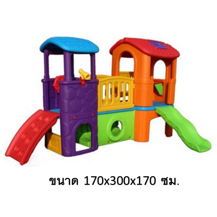 โปรโมชั่นเครื่องเล่นสนามกลางแจ้ง-ในร่มบ้านน้อยสองชั้นราคาโปรโมชั่น 16,000 บาท ,สนามเด็กเล่นราคาถูก,บ้านสไลเดอร์, สไลเดอร์พร้อมปีนป่าย, บ้านน้อยสองชั้น ,กระดานลื่นบ้านมีสไลเดอร์ ,บ้านกระดานลื่นพลาสติก
