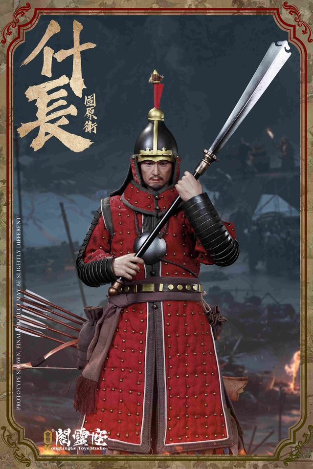 [สั่งจอง]KLG KLG-R024 1/6 : Guyuan Garrison “Team Lead of 10 ”