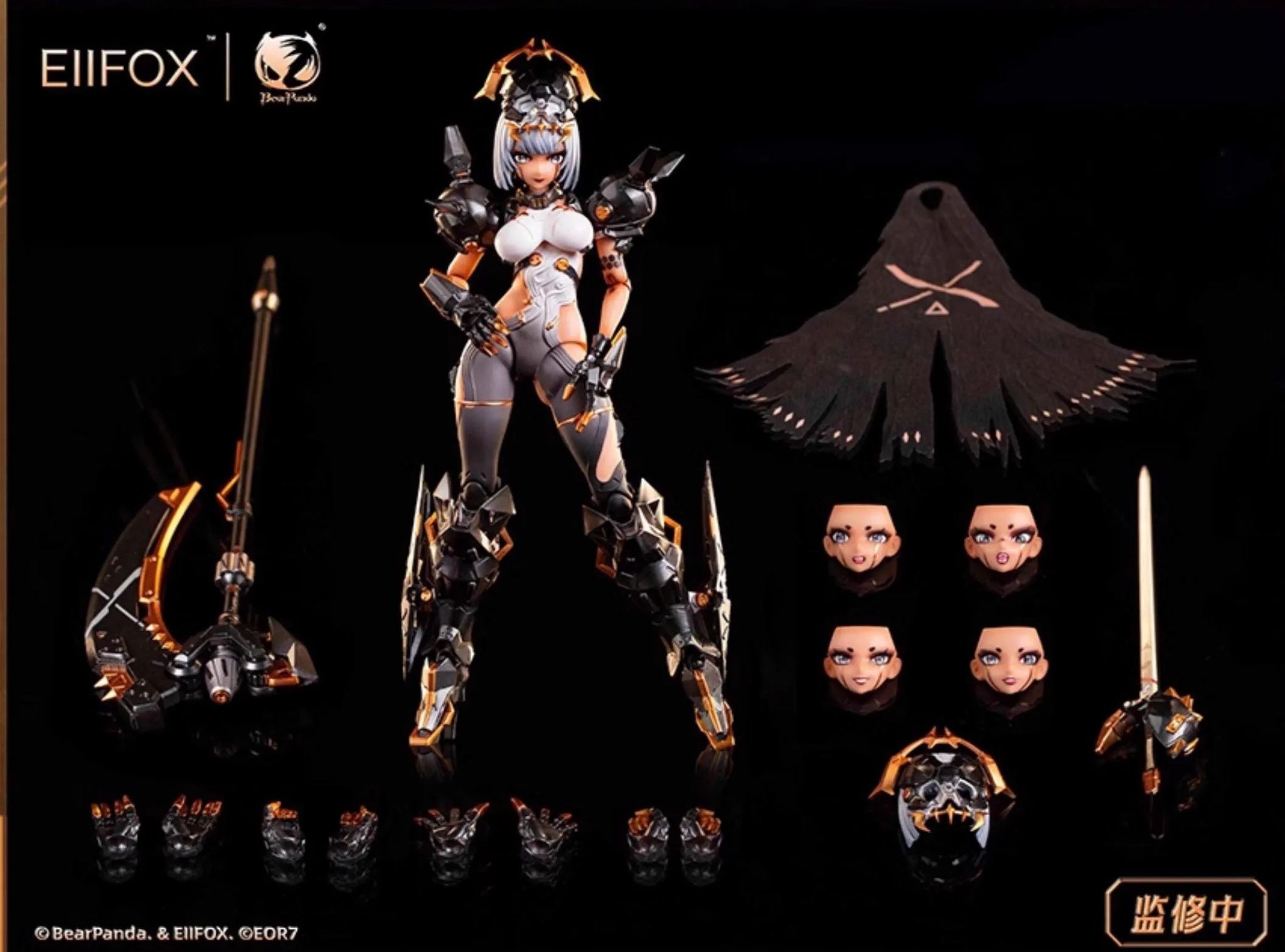 [สั่งจอง]Bear Panda & Eiifox EOR7 1/12 : Coronet of Vengeance