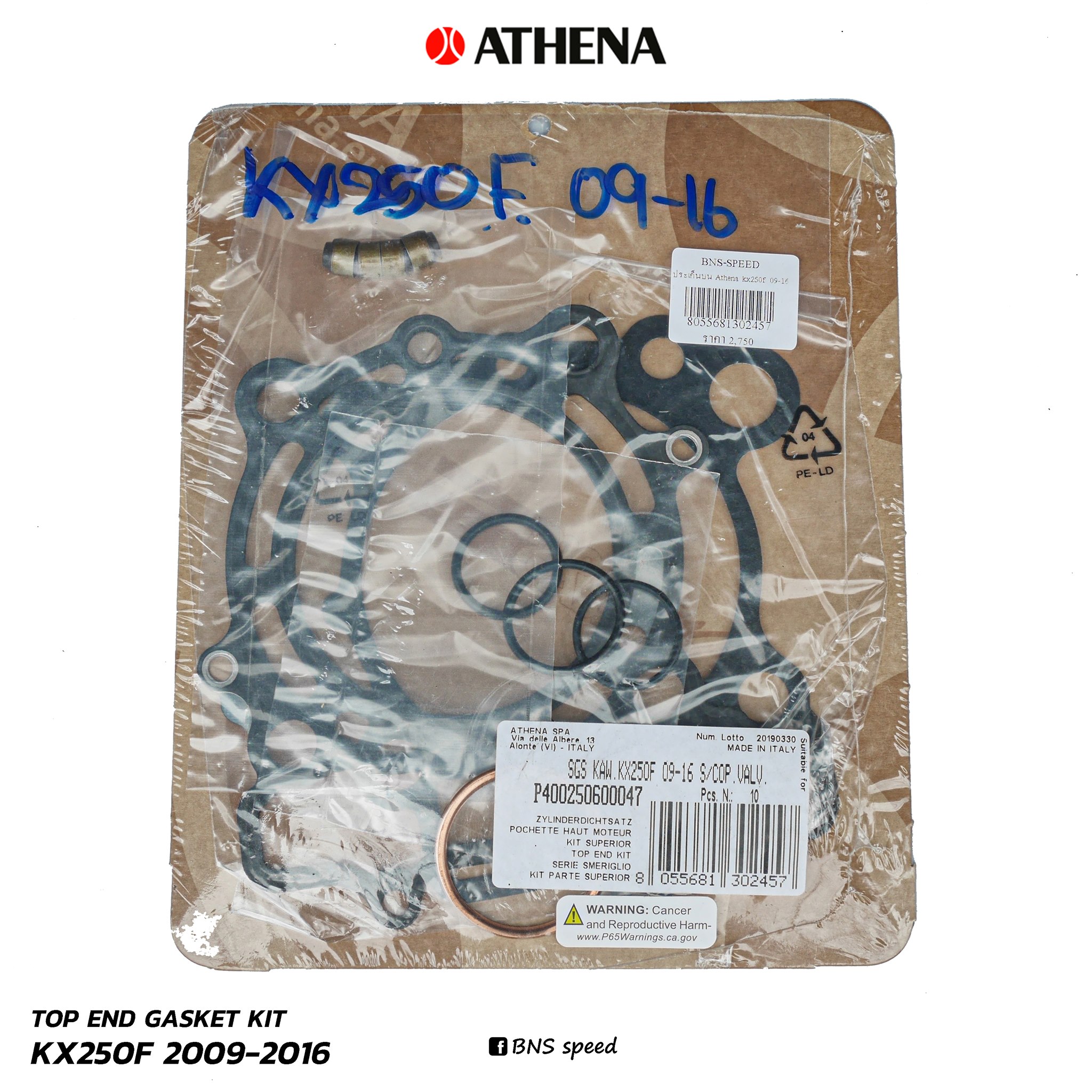 ปะเก็นบน Athena Top end Gasket kit KX250F 2009-2016