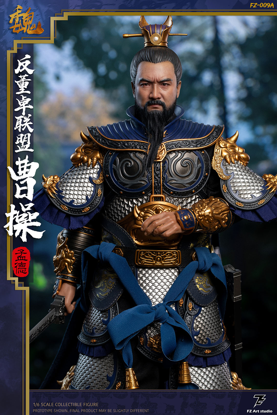 [สั่งจอง]FZ Art Studio 1/6 : Mengde Cao