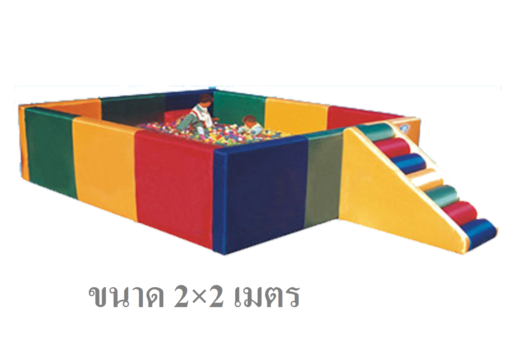บ่อบอลเหลี่ยมนุ่มนิ่ม , เบาะนุ่ม หนัง pvc คอกกั้นเด็ก ,ของเล่นนุ่มนิ่ม เครื่องเล่นสนามในร่ม Kid ZoneSI-01