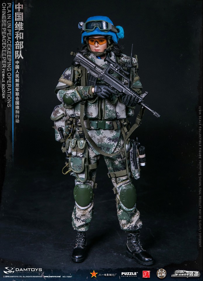 [สั่งจอง]เขื่อน damtoys-78067 1/6 ปลาในงานรักษาสันติภาพของ un ทหารหญิง