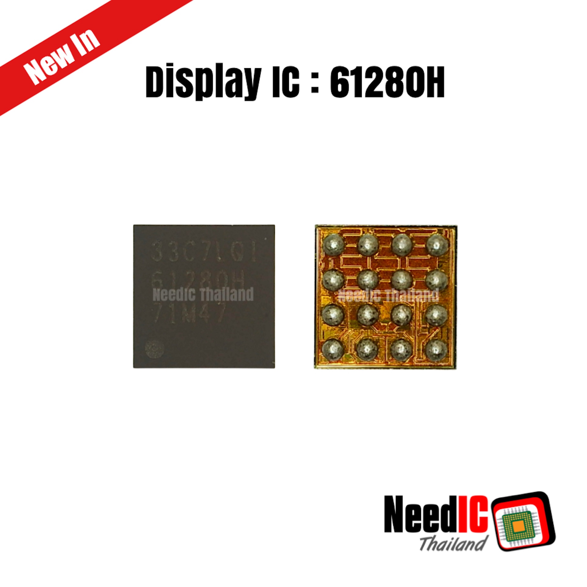 Display IC : 61280H IC สำหรับ iPad Mini 7