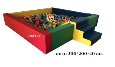 บ่อบอล พร้อมสไลด์ มีบันได อ่างบอลสี่เหลี่ยมนุ่มนิ่ม ,กันกระแทก เบาะนุ่ม หนัง pvc คอกกั้นเด็ก รับทำบ้านบอลในห้าง