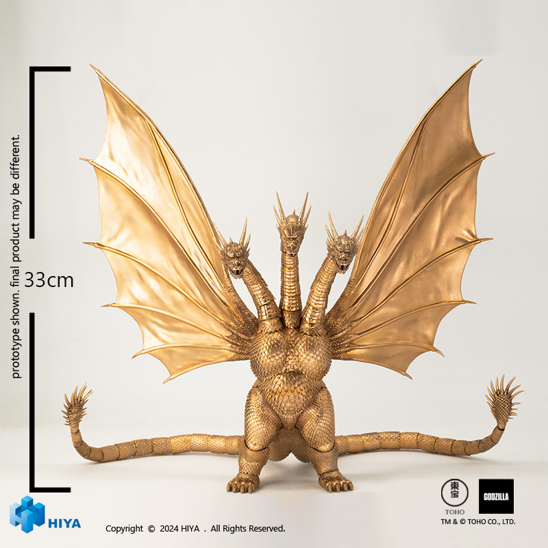 [พร้อมส่ง] Hiya toys - EBG0280 : King Ghidorah (1991)
