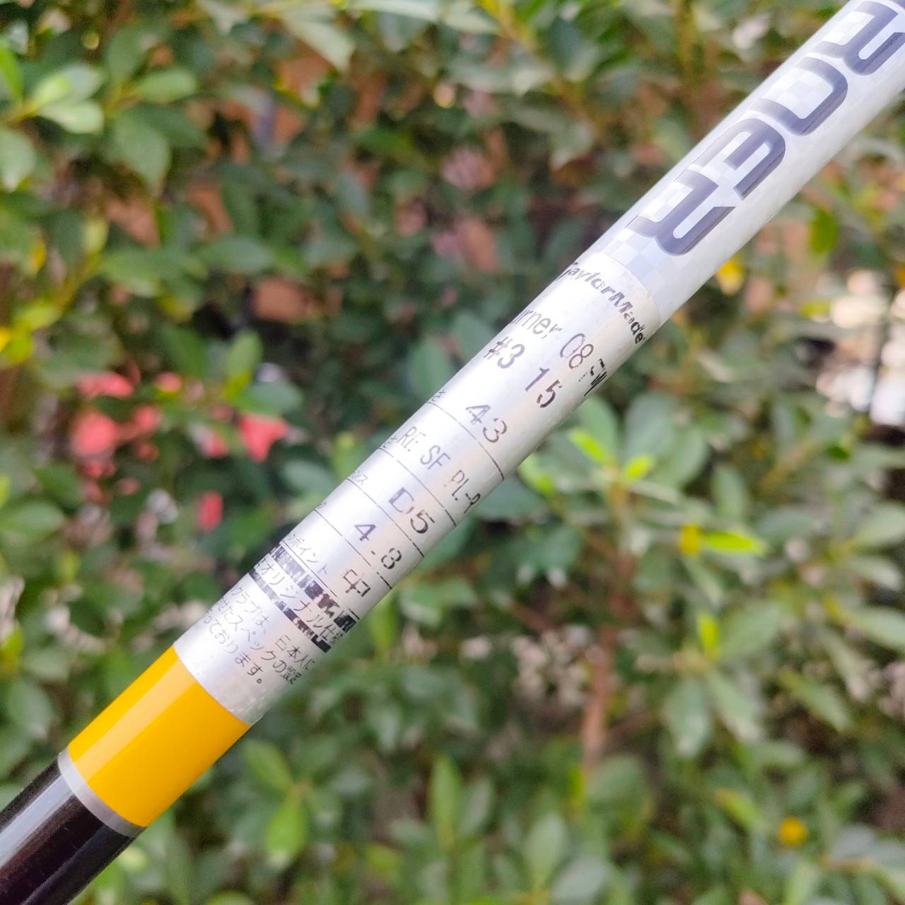 FW3 TAYLORMADE BURNER องศา15 ก้าน RE*AX SUPERFAST FLEX R เน้นตีง่ายๆ หัวใหญ่ แบนๆ ตีไกลจัด