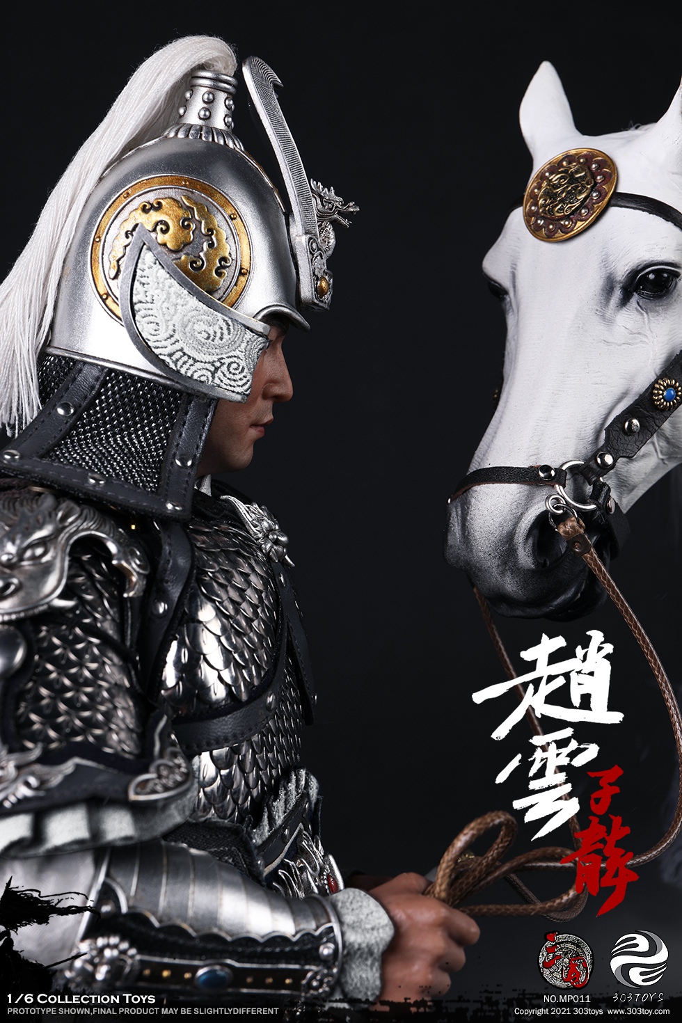[สั่งจอง] 303TOYS 1/6 : THREE KINGDOMS SERIES - ZHAO YUN ZILONG
