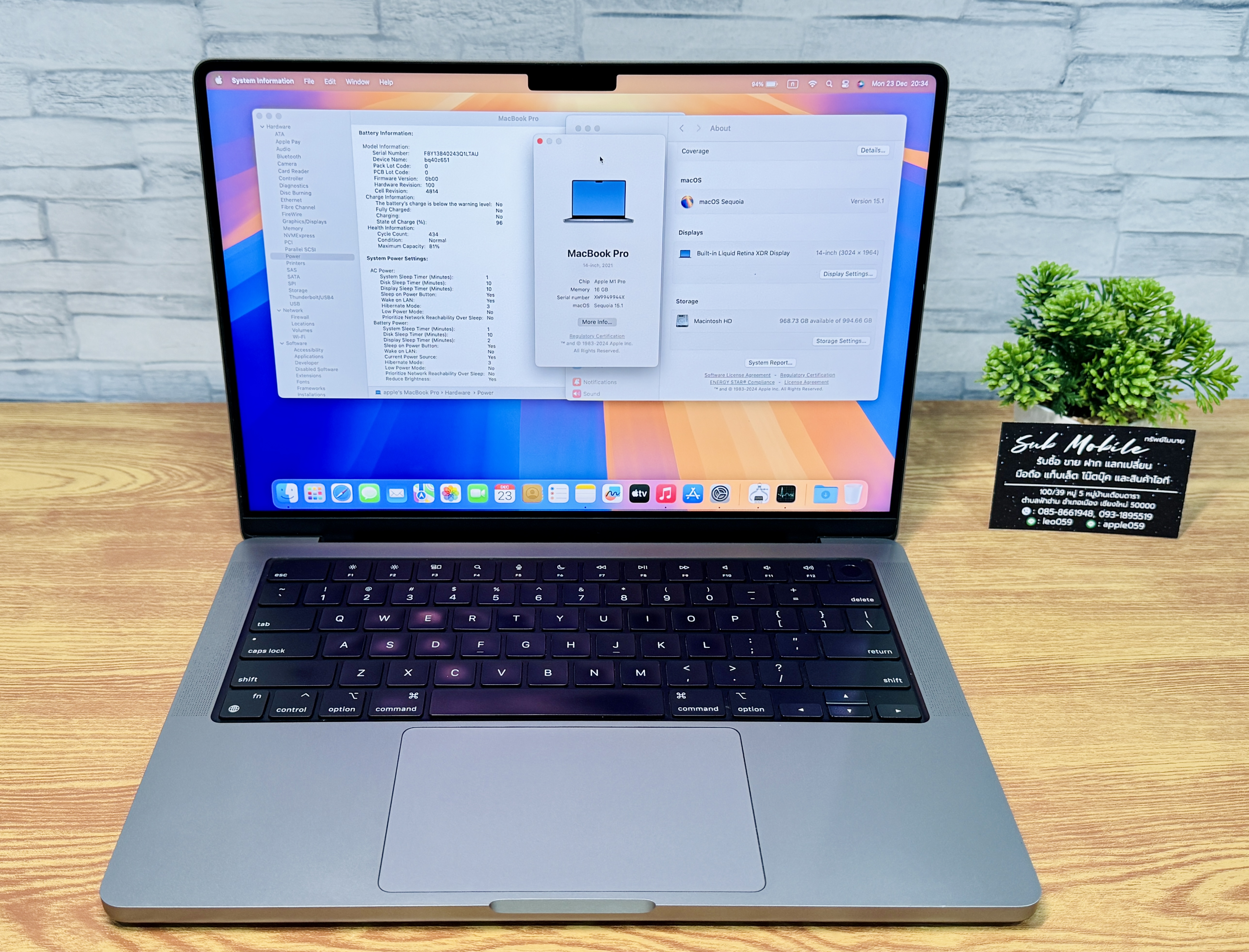 Apple MacBook Pro 14 : M1 Pro chip 10C CPU/16C GPU/16GB/1TB - Space Grey-2021