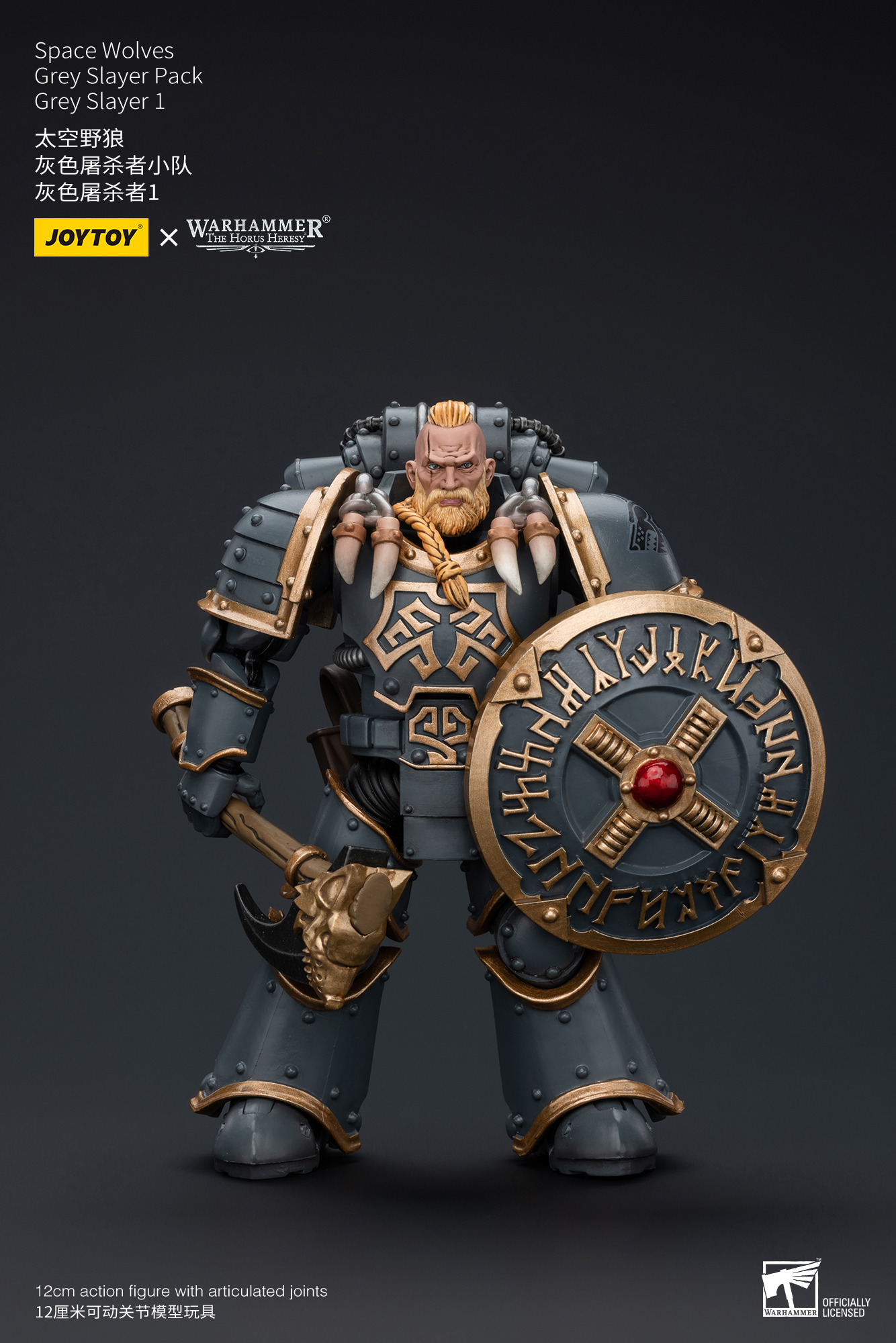 [สั่งจอง]Joytoy 1/18 : Space Wolves Grey Slayer Pack