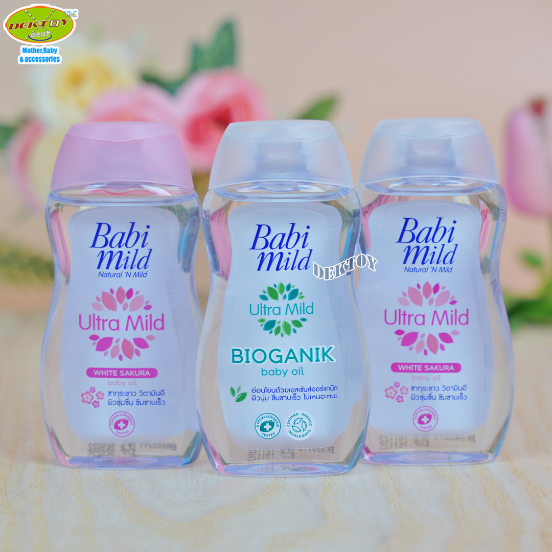 Babimild เบบี้มายด์ เบบี้ออยล์ อัลตร้ามายด์ 50 มล. 1 ขวด